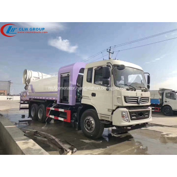 Hot Sale Dongfeng 6X4 Agricultural Water Sprinkler Truck